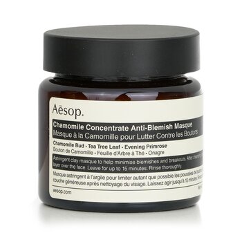 Aesop Chamomile Concentrate Mascarilla Anti manchas concentrada