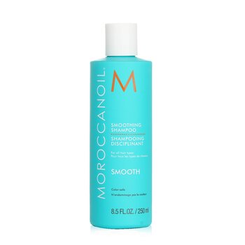 Moroccanoil Champú Suavizante