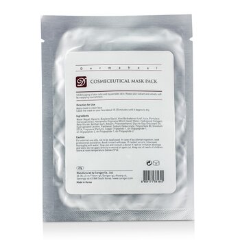 Cosmeceutical Mascarilla Pack