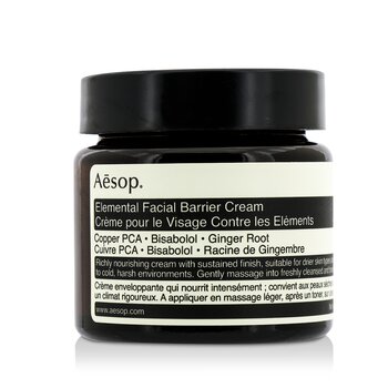 Elemental Facial Barrier Crema