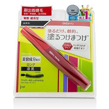 Fiberwig Ultra Long Mascara - Pure Black