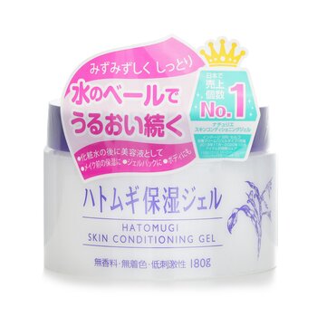 I-Mju Hatomugi Skin Conditioning Gel