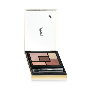 Couture Paleta (5 Colores Listos Para Usar) #14 (Rosy Contouring)