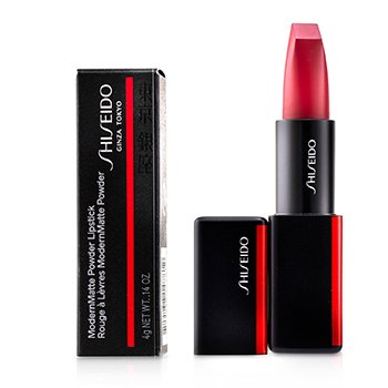 Shiseido ModernMate Powder Pintalabios - # 512 Sling Back (Cherry Red)