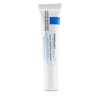 Cicaplast Baume B5 Soothing Repairing Balm