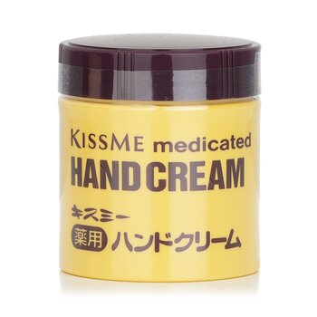 KISS ME Crema de Manos Medicada