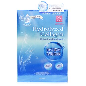 Hydrolyzed Collagen Mascarilla Facial Hidratante