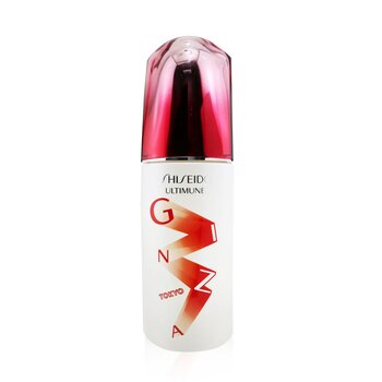 Shiseido Ultimune Concentrado Infundido de Poder - ImuGeneration Technology (Edición Ginza)