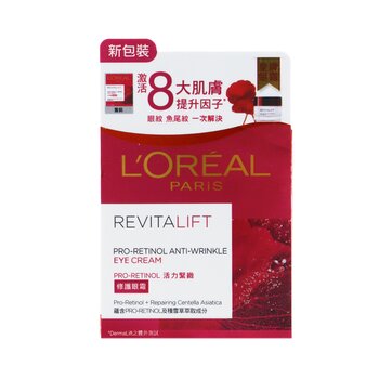 LOreal Revitalift Pro-Retinol Crema de Ojos Anti-Arrugas