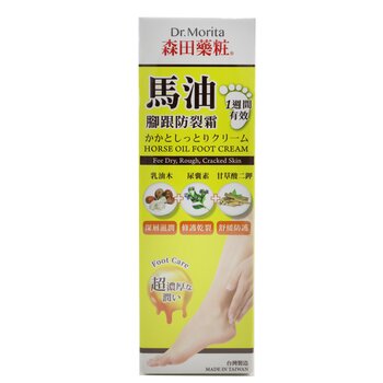 Dr. Morita Horse Oil Crema de Piel - Para Piel Seca, Áspera & Agrietada