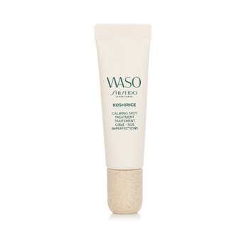 Shiseido Waso Koshirice Calming Spot Treatment