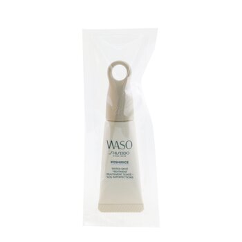 Waso Koshirice Tinted Spot Treatment - # Natural Honey