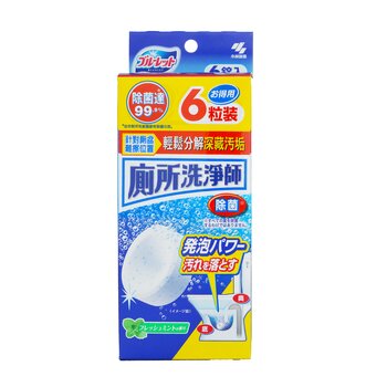 Toilet Bowl Cleaning Tablets