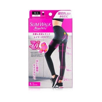 Compression Leggings for Sports (Sweat-Absorbent, Quick-Drying) - # Black (Size: M-L)