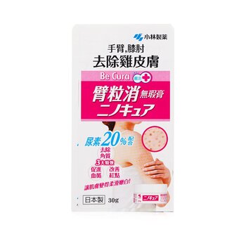 Kobayashi Be Cura Pore Care Ointment