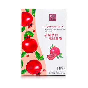 Pomegranate Luminous Facial Mask