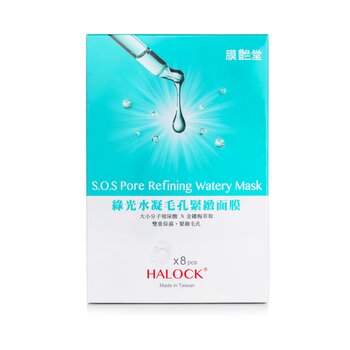 S.O.S Pore Refining Watery Mask