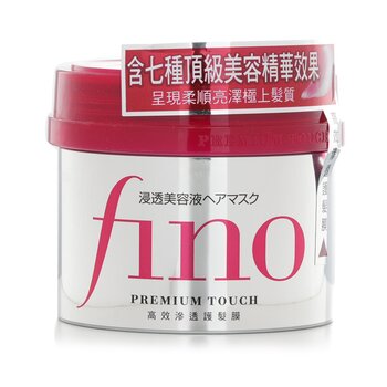 Shiseido Fino Premium Touch Hair Mask