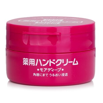 Shiseido Hand Cream