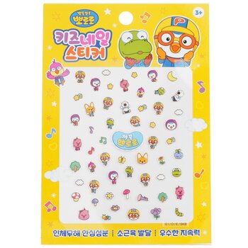 Pororo Nail Sticker - # PR 07