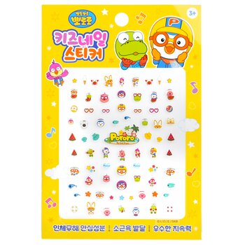 Pororo Nail Sticker - # PR 09