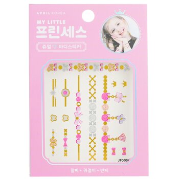 Princess Jewel Body Sticker - # JT003K