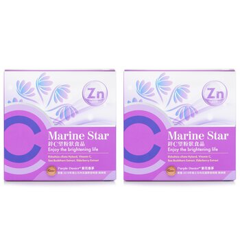 EcKare Marine Star Vitamin C+Zinc Powder - Elsholtzia Ciliata Hyland, Vitamin C, Sea Buckthorn Extract, Elderberry Extract Duo Pack