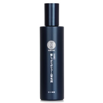 50 Megumi Men Hair Essence