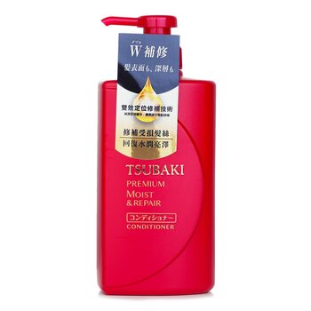 Tsubaki Acondicionador hidratante y reparador premium