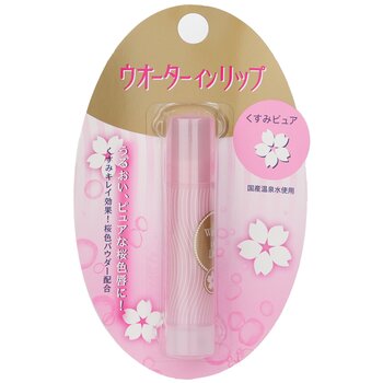 Shiseido Water in Lip