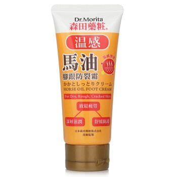 Dr. Morita Horse Oil Crema de Piel - Para Piel Seca, Áspera & Agrietada