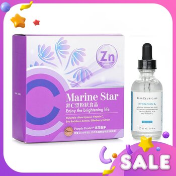 Skin Ceuticals 【ECKARE Marine Star Hydra Boost Set】Defense Strengthening. Skin Hydration. Free Radical Protection.