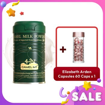 Elizabeth Arden Camel MT Camel Milk Powder + Elizabeth Arden Ceramide Retinol Capsules (60 Caps)
