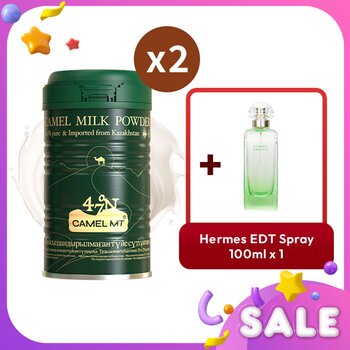 Hermes Camel MT Camel Milk Powder x2 + Hermes Un Jardin Sur Le Toit EDT Spray