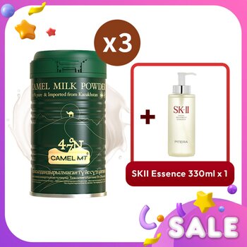SK II Camel MT Camel Milk Powder x3 + SKII Facial Treatment Essence