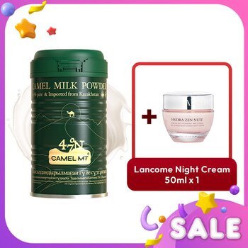 Lancome Camel MT Camel Milk Powder + Lancome Hydra Zen Nuit Night Cream