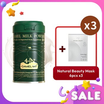 Natural Beauty Camel MT Camel Milk Powder + Natural Beauty r-PGA Deep Hydration Moisturizing Cushion Mask x3