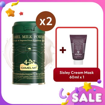 Sisley Camel MT Camel Milk Powder x2 + Sisley Black Rose Cream Mask