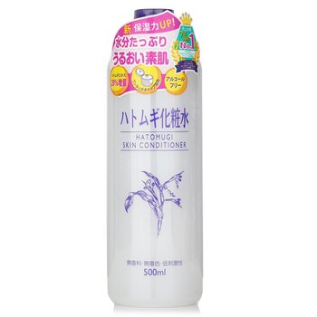 Naturie Acondicionador de piel Hatomugi