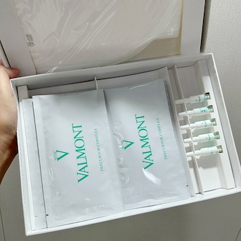 Valmont Collagen Repair Mask 5 Sheets (Retail Size)