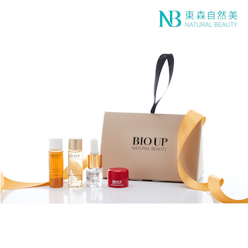 BIO UP Series Travel Set (Beige) (Exp. Date 4 Dec 2026)(Strawberrynet Special Offers)